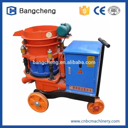 Small size Mortar Spray Machine/Mortar sprayer/Cement mortar spraying machine