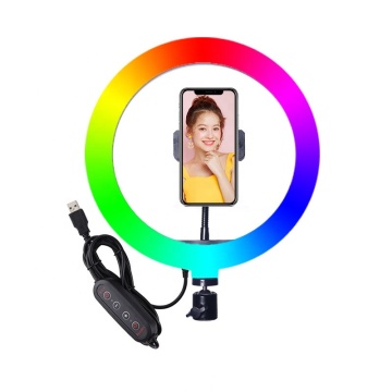 RGB Ring Light With Stand Beauty Video Photographic