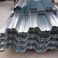 DX51D DX52D DX53D GI GI GALVANISED STEEP