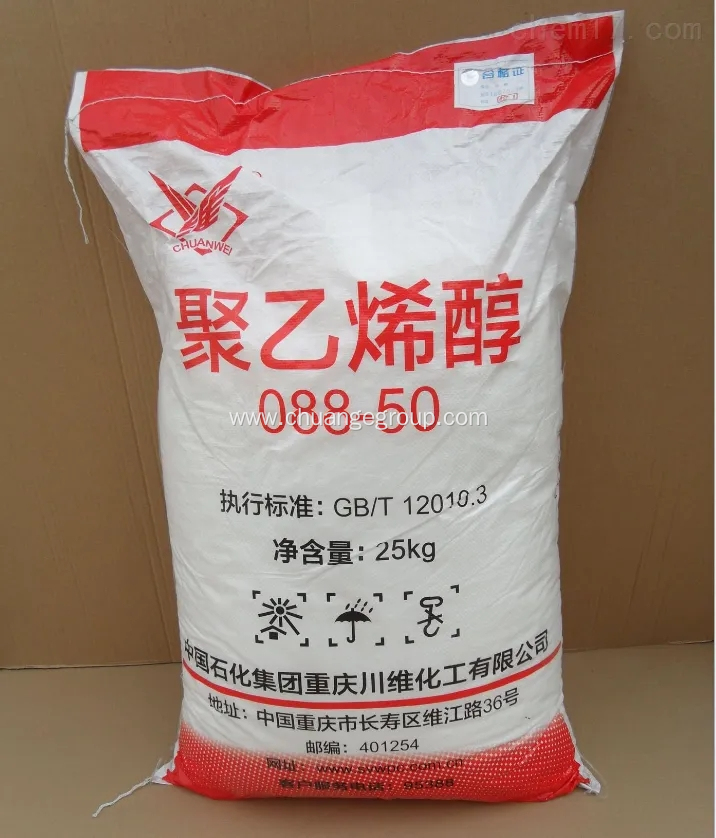 Kuraray Exceval PVA Polyvinyl Alcohol Soluable In Water