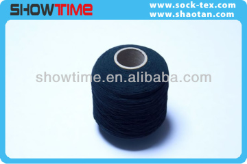 spandex covered yarn