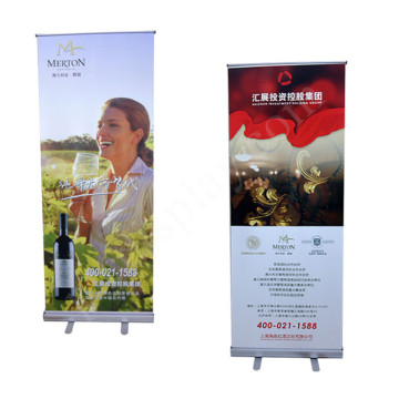 Roll up banner (PTC-RU-10)