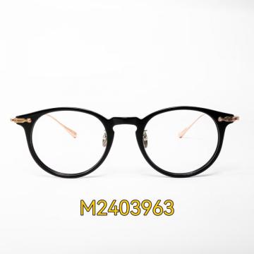 Oval Face Trendy Glasses Frames For Men Women