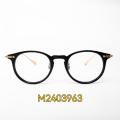 Oval Face Trendy Glasses Frames For Men Women