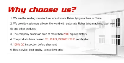 Kowy RT558 Rebar Tying Machine: Construction Site Power Tools & Garden Tools