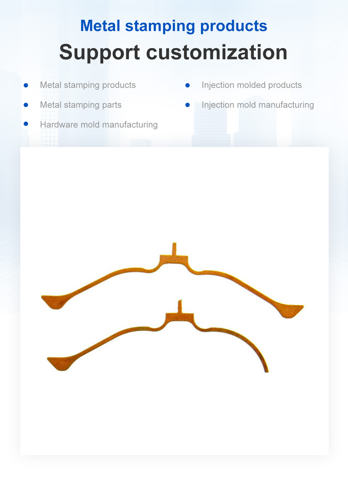 Metal Stamping Product