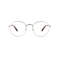 Νέο καλής ποιότητας Πλήρες χείλος Στρογγυλό Σχεδιασμό Κλασικά μεταλλικά γυαλιά πλαίσια