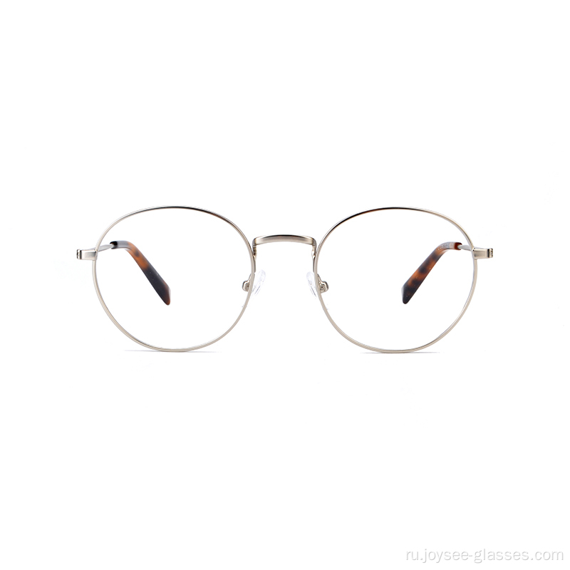 Новый хороший качество полного обода круглое простые дизайнерские классические металлические очки рамы