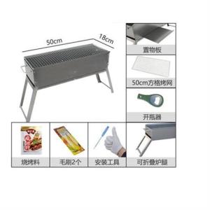 Mini Iron gas bbq grill outdoor stainless steel