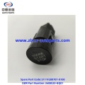 /msite/products/detail/productid/68348159/id/1521738.html