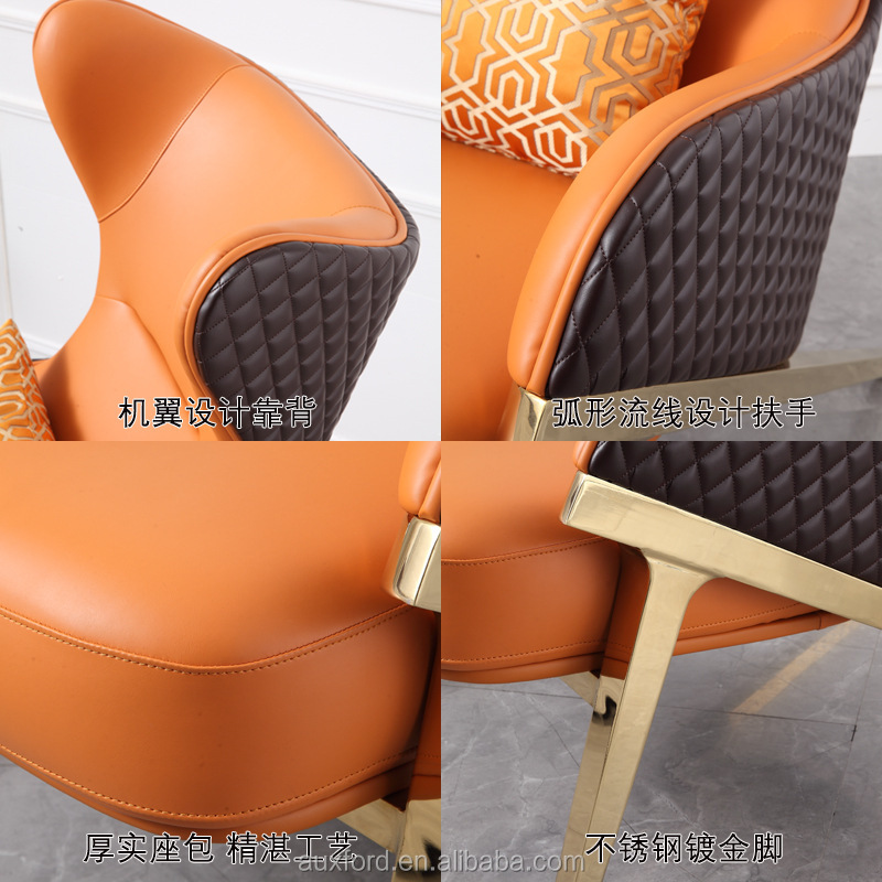 Relaxing Chair Modern Indoor