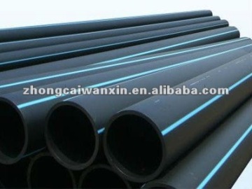 HDPE pipe (20-1200mm)