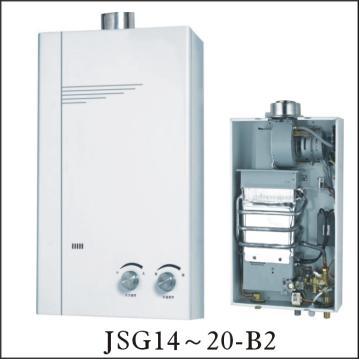 Forced type gas water heater