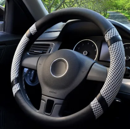 Mesh Breathable Sweat-absorbing Summer Ice Silk Steering Wheel Cover