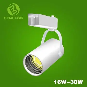 LED tracklight COB high quality