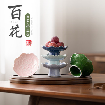 Assiette de fruits en céramique à jambe haute baihua pour le thé et le café accompagnés
