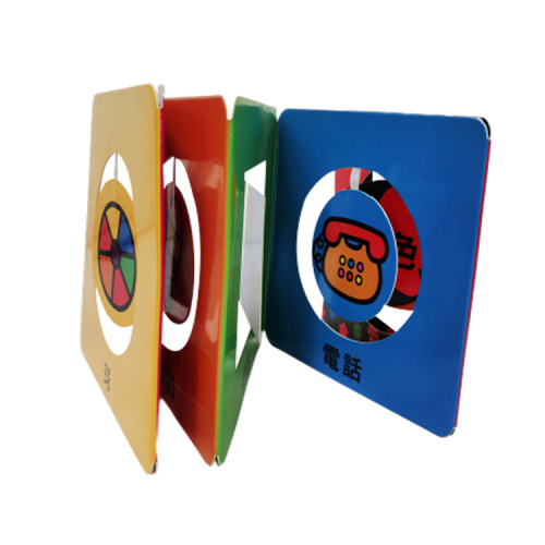 Children Design Kids Books Soft Cover Paper Book