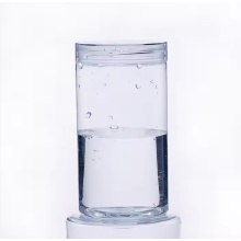Cyanamide CAS 420-04-2