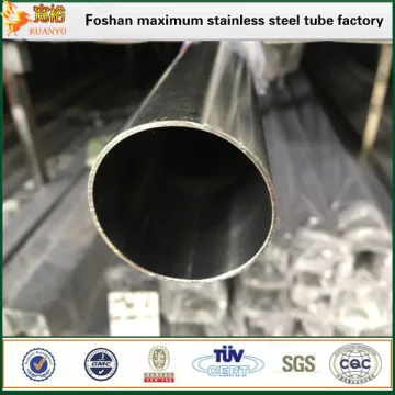 Stainless steel 316 pipe food grade stainless steel polished tubing