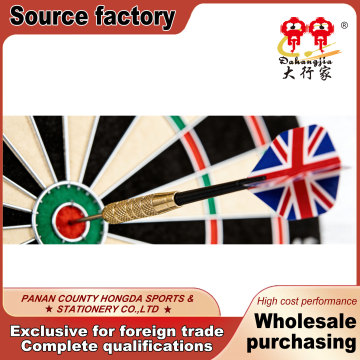 مجموعه دارت 18 گرمی سبک با نکات دقیق