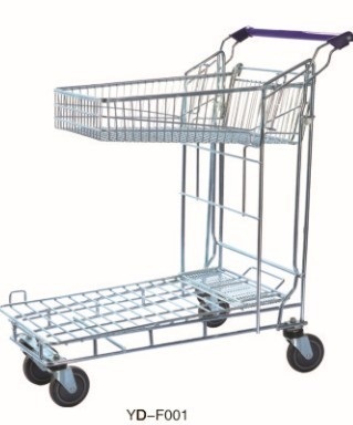 Flat Trolley