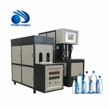 YUDA 4 Cavity Semi-Automatic Blow Molding Machine for PET Bottles