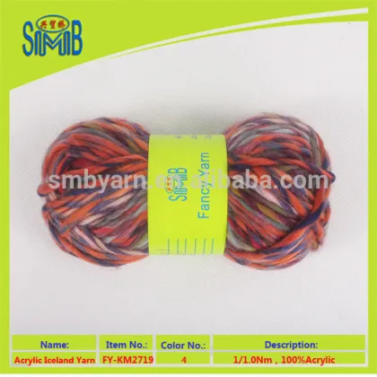 chinese fashion yarn mill SMB popular wholesale oeko tex quality cheap 100% acrylic icelandic knitting yarn on balls