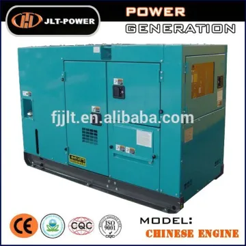 400kva diesel generator price, diesel generator ,silent generator form Shangchai genset !