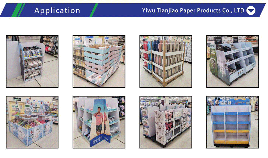 Paper display box display stand-xiangqing5-TJ004
