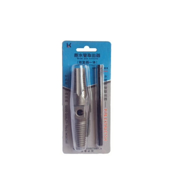 Double Head Screw Extractor Drill Bit Set for Damaged Pipes and Bolts