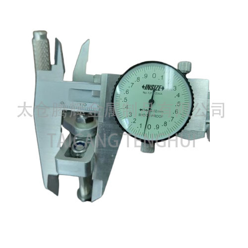 Push de alumínio durável para travar a trava da roda para cadeira de rodas