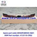 /msite/products/detail/productid/63310374/id/1521738.html