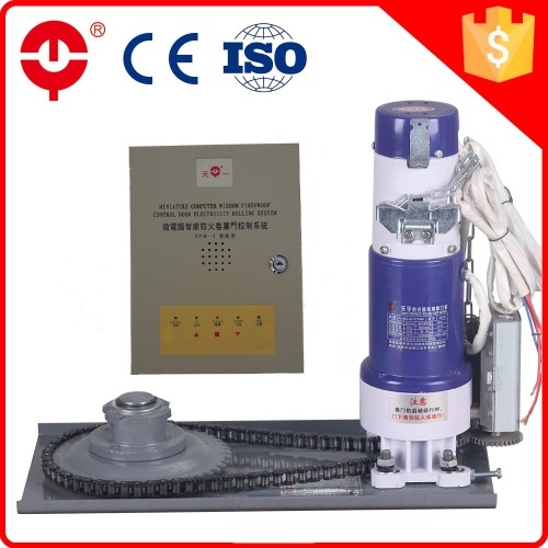 CE Certificate 400kg fireproof electrical sliding door operator