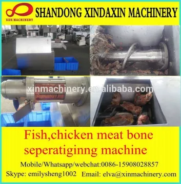 Fish, Chicken Meat Bone Seperating Machine; Seperator for fish