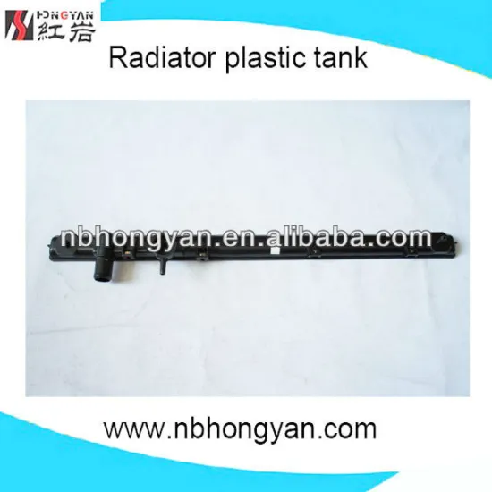 Plastic Tank and Car Radiator for PROTEGE