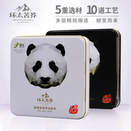 Tartary Buckwheat Tea in Panda Gift Box