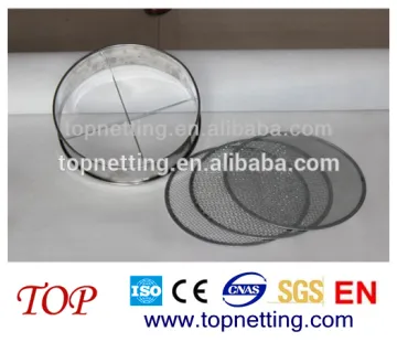 garden sieve, stainless steel strainer mesh, filter screen mesh