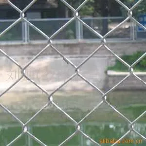electric galvanized & PVC coated chain link fencing, diamond fence