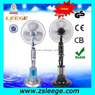 su fanı soğutucu stand fan / su sis fan / spary sis fan