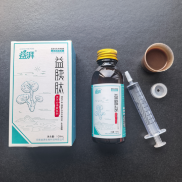 Suplemento para distúrbios digestivos pancreáticos