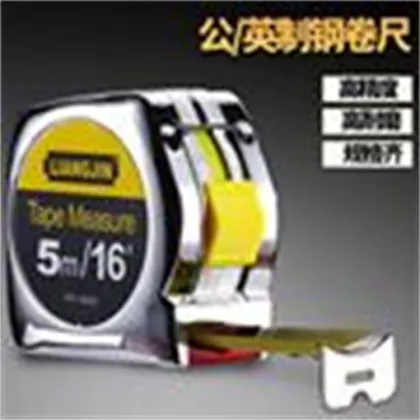 silver high precision tape measure