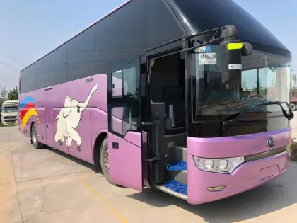 Yutong Used Tourist Bus