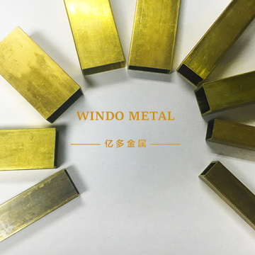 High Quality Rectangular Brass Tube