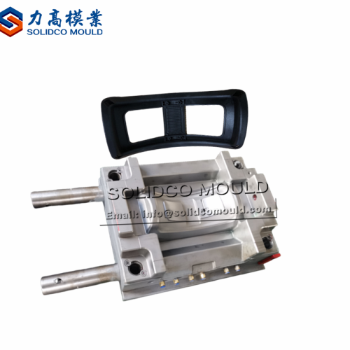 Professional custom plastic office chair parts mould maker