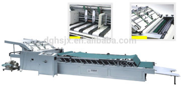 FM-F series stick machine made in china