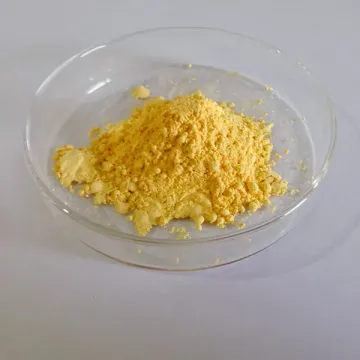 High purity shoemaking blowing agent yellow powder