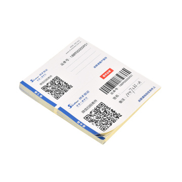 Customized thermal paper printing machine identification