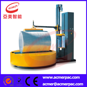 R3P Roll Wrapper, Paper Roll Packing Machine