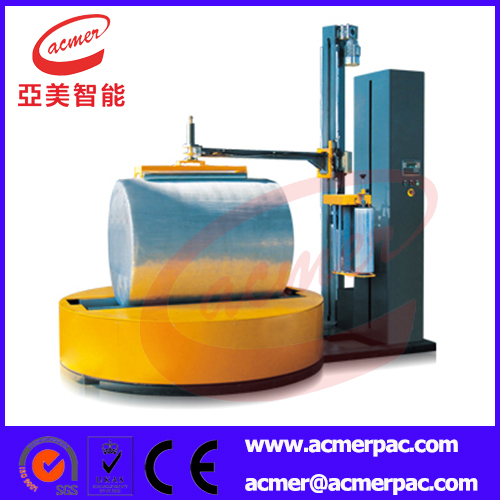 R3p Roll Wrapper, Paper Roll Packing Machine, High Quality R3p Roll