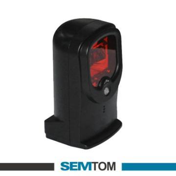 Barcode Scanner  Platform style ST-SP600